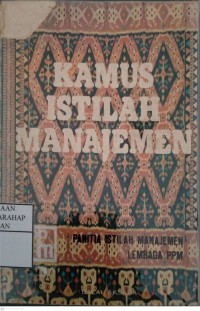 Kamus Istilah Manajemen